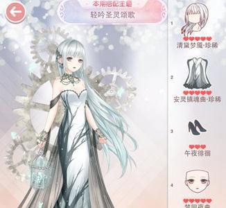 奇迹暖暖轻吟圣灵颂歌高赞搭配2