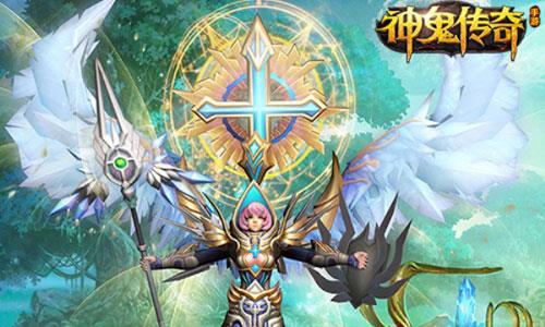 神鬼传奇手游牧师怎么样（神鬼传奇手游为什么关闭）