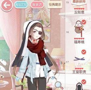 奇迹暖暖14支线3少女级搭配4