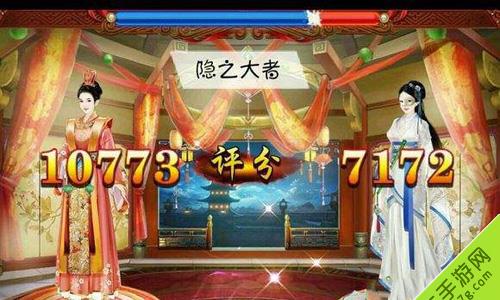 熹妃Q传华服夜宴怎么搭配 熹妃传华服夜宴攻略男号