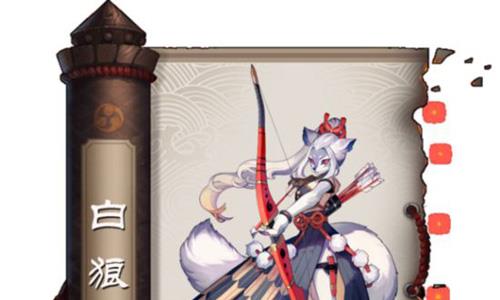 阴阳师手游白狼御魂搭配 阴阳师手游白狼御魂搭配图