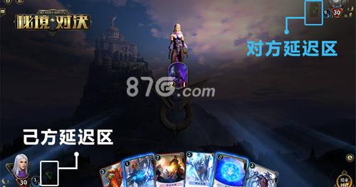 秘境对决延迟出牌是什么（秘境对决不更新了）