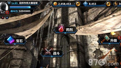 无尽之剑命运金币速刷技巧 无尽之剑刷钱bug