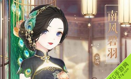 奇迹暖暖少女级19章支线1攻略