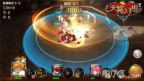 天魔幻想普通冒险5章3截图2