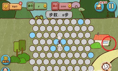 史上最坑爹的游戏4第4关怎么过（史上最坑爹的游戏4第4关怎么过?）