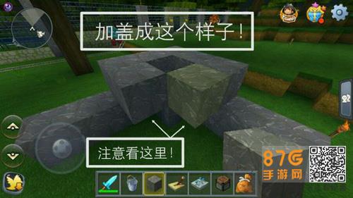 迷你世界活塞有什么用4