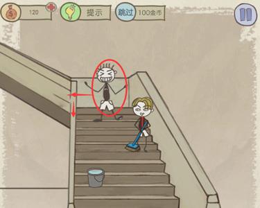 史小坑的爆笑生活12第3关怎么过（史小坑爆笑逃脱1攻略）