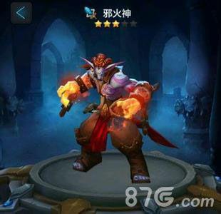 全民超神邪火神怎么出装（全民超神怎么登录）