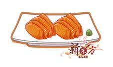 食之契约三文鱼刺身菜谱（食之契约三文鱼刺身怎么做）