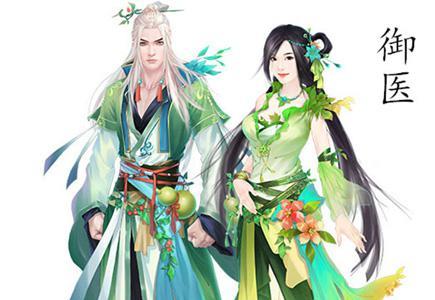 熹妃传