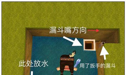 迷你世界简易杀怪陷阱2
