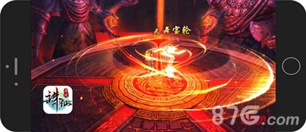 诛仙手游天音技能天舞宝轮