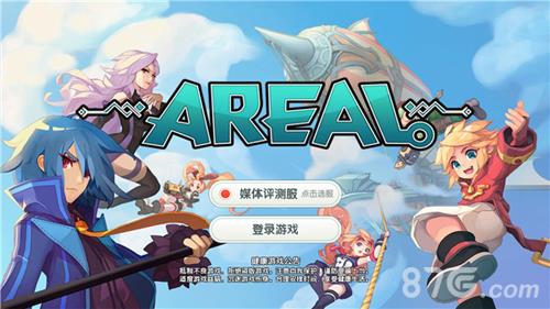 如果的世界职业介绍（剑魂世界职业介绍）