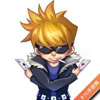 梦想星城维加斯好用吗（梦想星城在哪里可以玩）