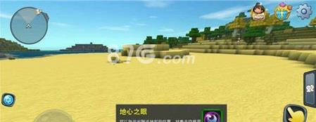 迷你世界地牢在哪（迷你世界地牢在哪好找）