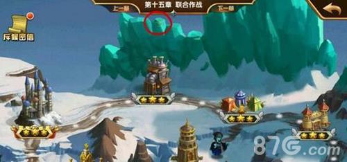 英雄无敌手游十五章隐藏宝箱