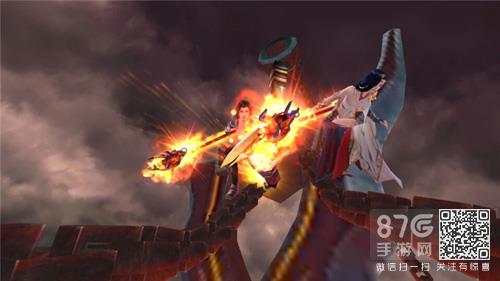 天龙八部手游明教技能3