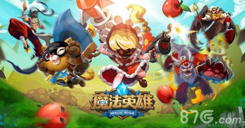 魔法英雄英雄类型有哪些（英雄联盟魔法英雄有哪些）