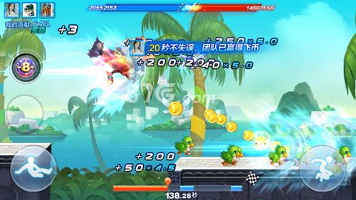 天天酷跑3V3怎么获得高分（天天酷跑最高分多少）