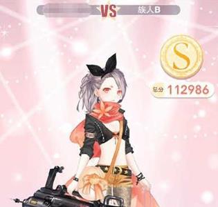 奇迹暖暖14-5少女级搭配4