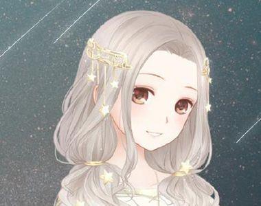 暖暖环游世界璀璨星年套装2