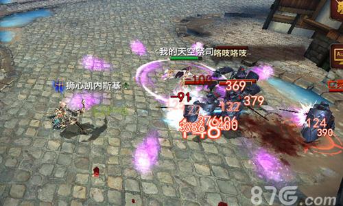 永恒手游天空祭司技能01