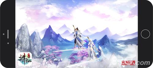 诛仙手游飞行图六