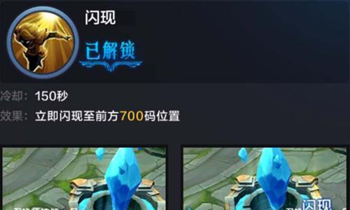 全民超神月琴仙大地图攻略3