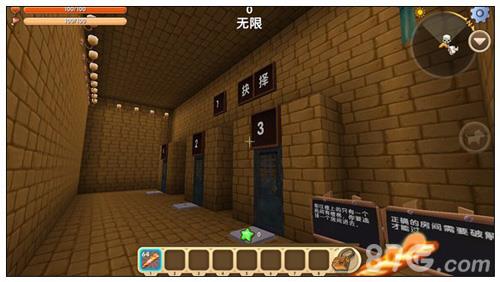 迷你世界解密塔地图3