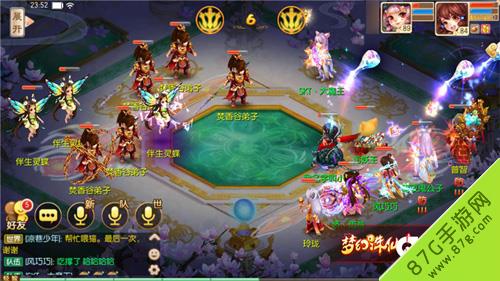 梦幻诛仙手游青云志精英6-3怎么打（梦幻诛仙手游青云加点攻略青云怎么加点）
