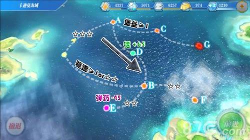 蔚蓝战争手游2-2怎么通关（腾讯舰娘手游蔚蓝战争）