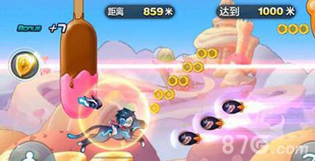 天天酷跑勇气赛道第9关怎么通关4