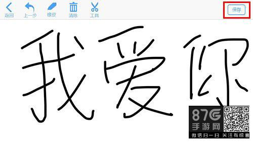 魔幻粒子怎么玩2