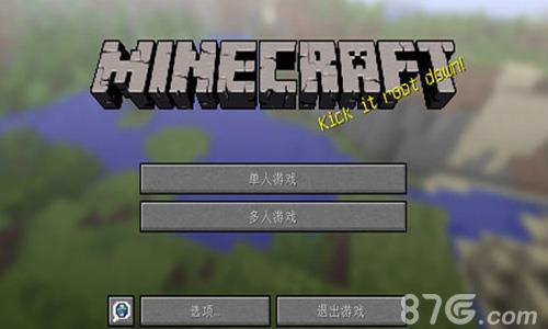 我的世界1.7.2下载（我的世界1.7.2下载国际版）