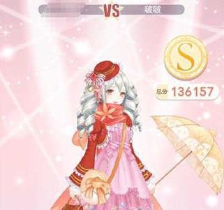 奇迹暖暖14-6少女级高分S攻略（奇迹暖暖少女15-9怎么过）