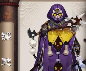 阴阳师手游镰鼬御魂选择 阴阳师手游御魂怎么升星