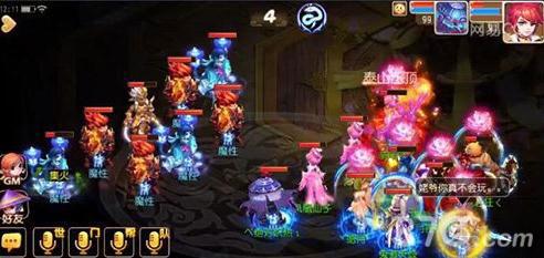 梦幻西游手游大战心魔怎么打（梦幻西游手游大战心魔是多少级剧情）