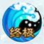 梦幻诛仙手游合欢技能9