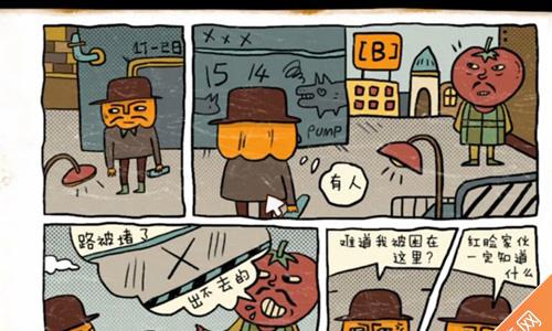 南瓜先生大冒险第二关攻略