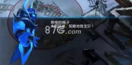 迷雾世界奇怪的箱子怎么打