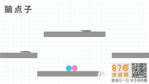 脑点子Brain Dots第38关攻略