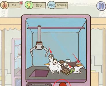 史小坑的爆笑生活12第12关