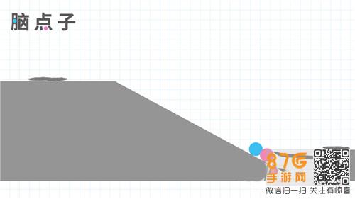 脑点子106（脑点子107关）
