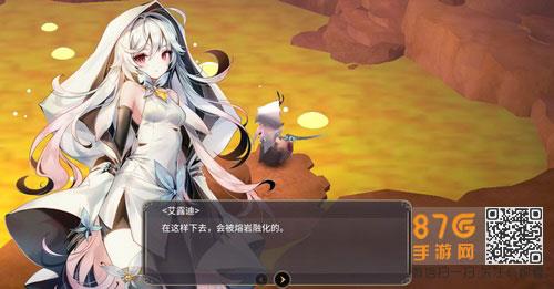 魔女之泉3卡带里亚洞窟