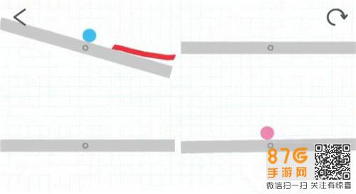 脑点子Brain Dots第230关攻略