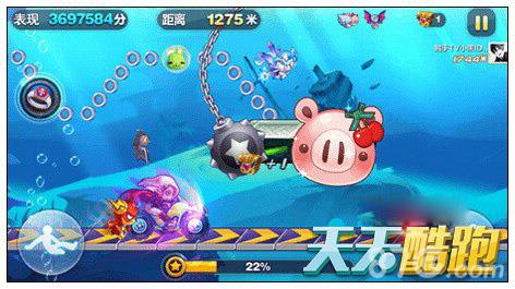 天天酷跑神秘海域障碍物2