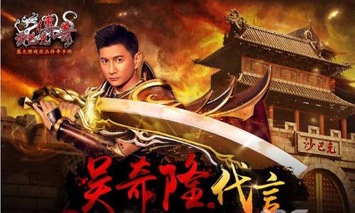 三围暴涨战力狂升沙巴克传奇天赋系统解读