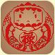 迷你世界春节窗花禄怎么做（迷你世界春节窗花怎么制作）