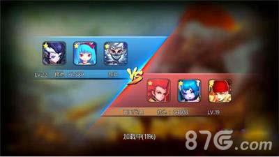 少年西游记竞武场怎么玩